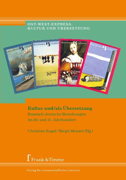 Kultur und/als Übersetzung