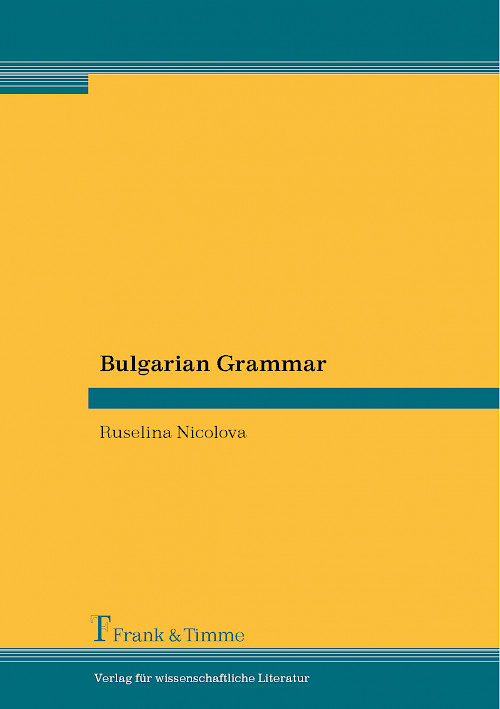 Bulgarian Grammar