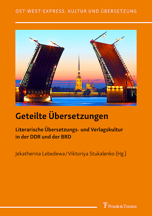 Geteilte Übersetzungen